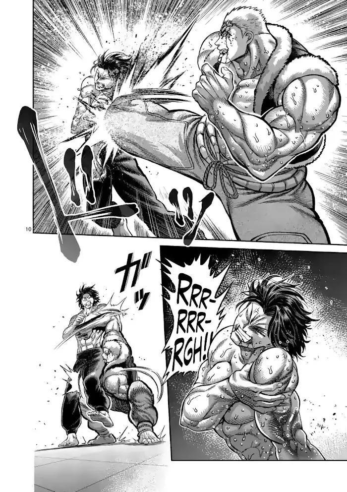 Kengan Omega Chapter 86 image 10_optimized
